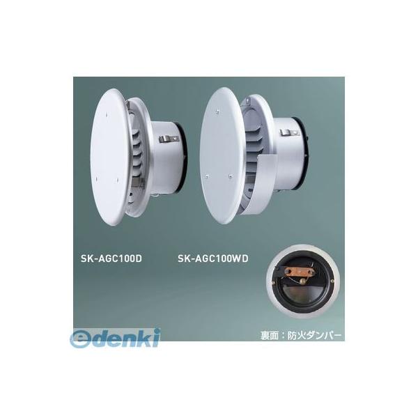 神栄ホームクリエイト(旧新協和) SK-AGC100D 丸型風防付ガラリ(防火ダンパー付) Φ100 SKAGC100Dの通販は