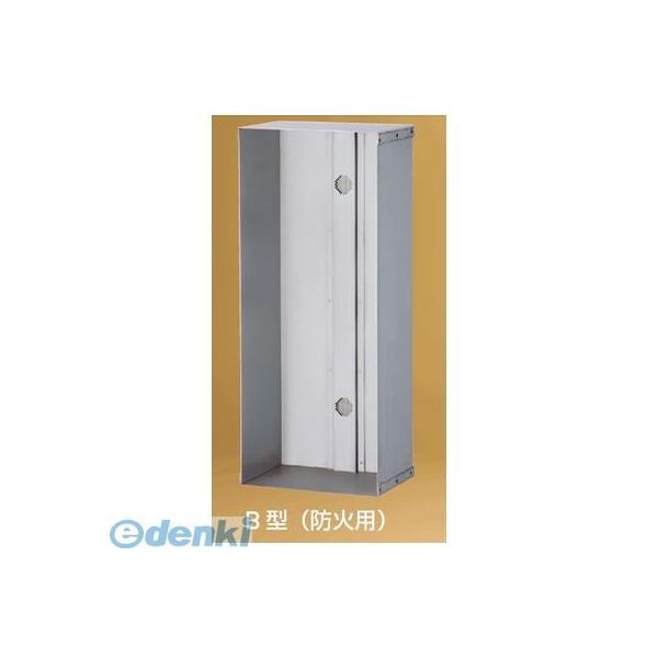 神栄ホームクリエイト 防火用下地金物B型 【防火用】消火器ボックス用下地金具Ｂ型