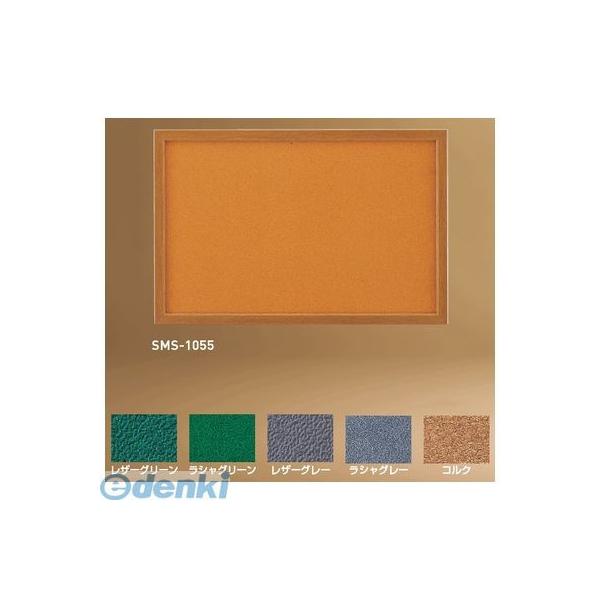 希少】ジョンバルベイトス 伊製 ハンドメイドコレクション 希少