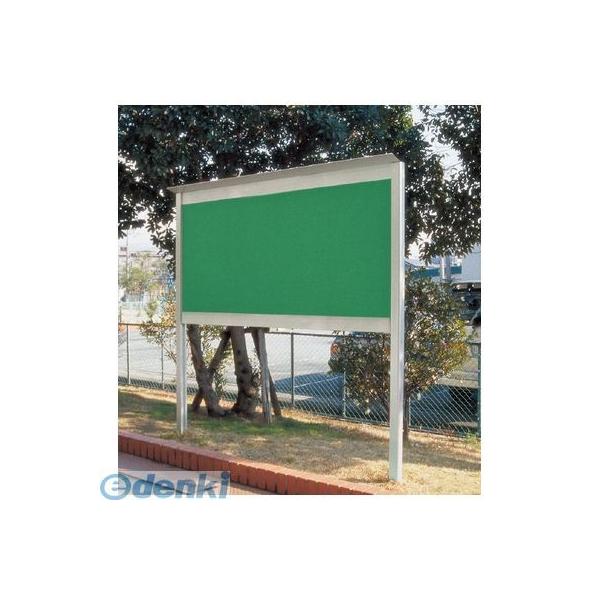 消しゴムはんこNo.126  ボタニカル④ 消しゴムはんこNo.126 ボタニカル④ 消しゴムはんこNo.126 ボタニカル④