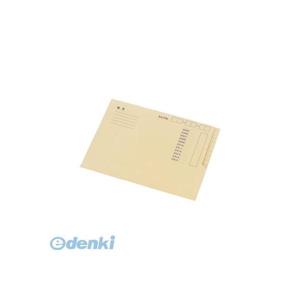 リヒトラブ LIHIT LAB. HK702 サウザンドフォルダー Ａ４ サウザウンドフォルダー サウザンドフォルダーA4