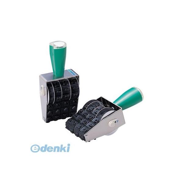 リヒトラブ LIHIT LAB. HK765 ナンバースタンプ 4桁用 ナンバ-スタンプ HK-765の通販は 11,874円