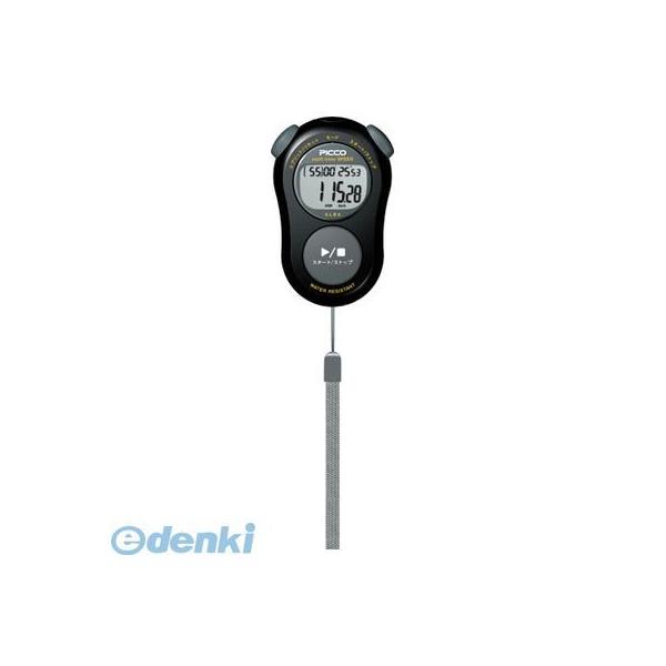 dōTERRA ドテラ パステンタス ロールオン10ml 新品未開封 正規品