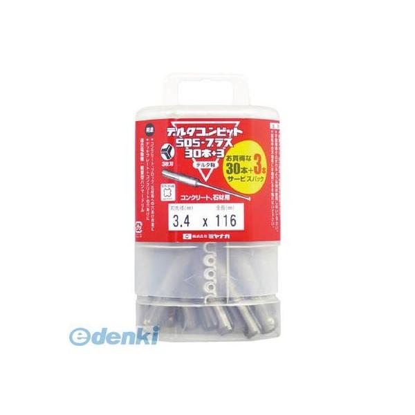 トクラス 風呂蓋 風呂蓋 ふろふた TOTO LIXIL トクラス タカラ 浴槽 蓋