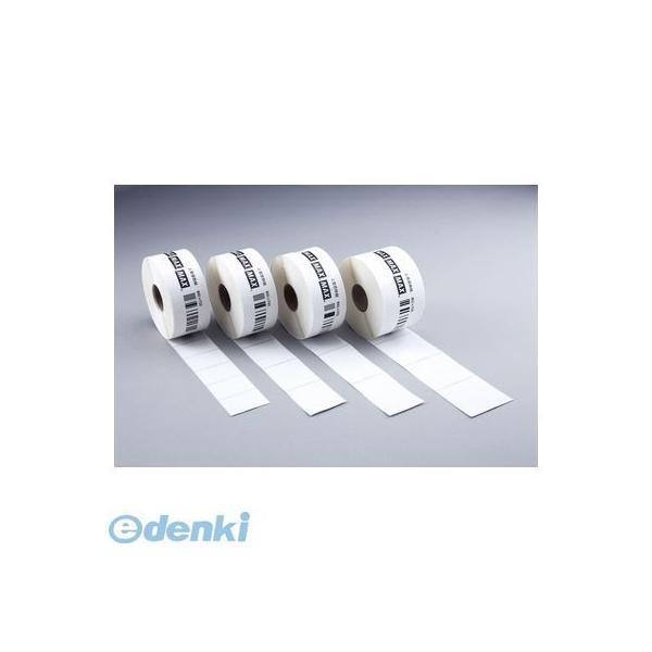 NAME 家電 【5個セット】 カシオ計算機 ネームランドテープ 18mm 白