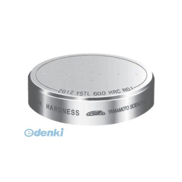 Razer Tartarus Pro Mercury White 左手キーパッド 20個のアナログ動作スイッチ ホイール付 8方向サムパッド 32キーすべてをカスタマイズ可能 【 Razer Razer Tartarus Pro - Mercury White Tartarus - 製品詳細