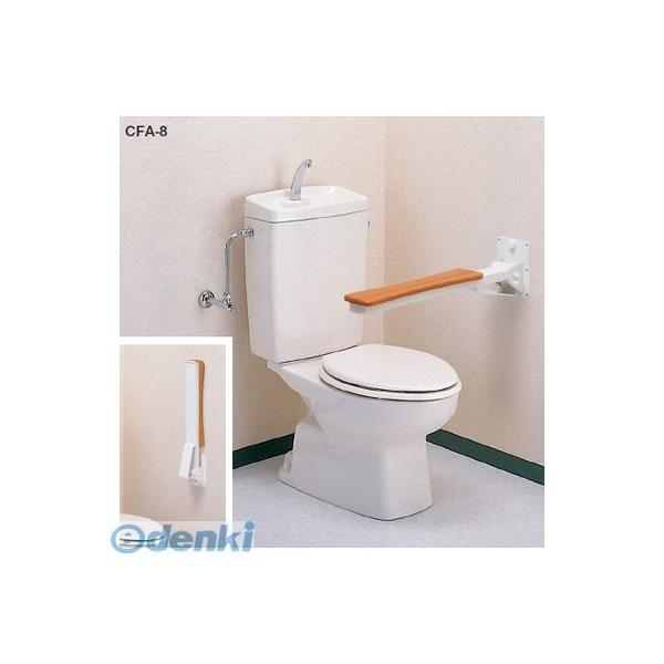 安寿 上がりかまち用手すり S-650L ベージュ 玄関用 手すり 住宅改修 アロン化成 上がりかまち用手すり S-650L／S-650F | 安寿の介護用品 | アロン化成