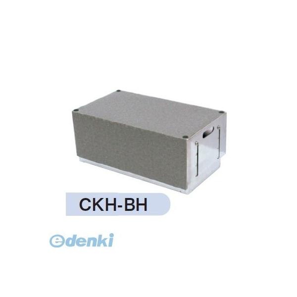 【個人宅配送不可】【個数：1個】矢崎化工 CKH-BH 直送 代引不可・他メーカー同梱不可 たちあっぷ５４０　ステップ台（高） CKHBH