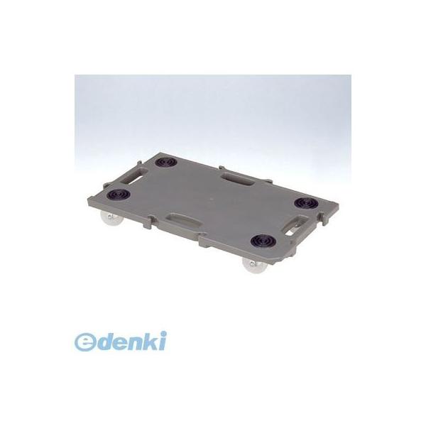 【個人宅配送不可】【個数：1個】矢崎化工 GN-400-DG 直送 代引不可・他メーカー同梱不可 ミニポリトラー　色：ダークグレー GN400DG