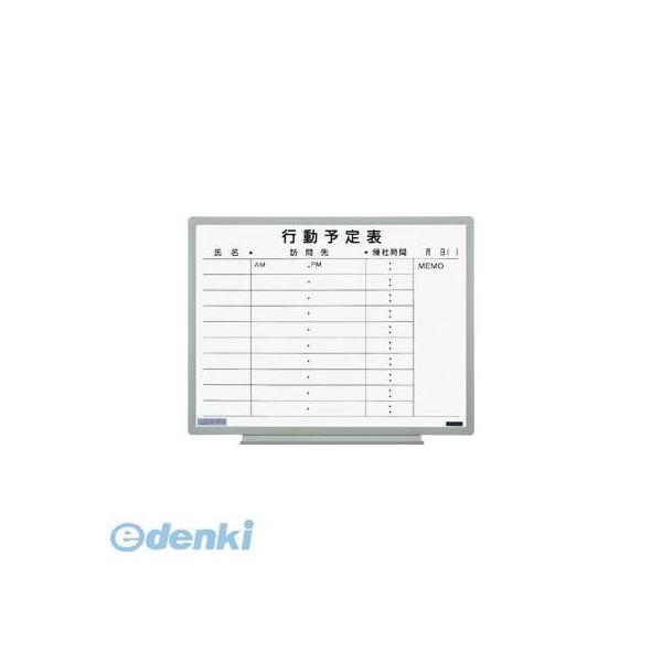 日学  EL-14K 軽量環境ボード【１枚】 EL14K