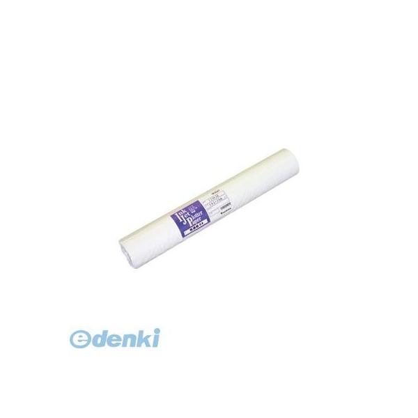 桜井 IJN64B 普通紙６４ ５９４ｍｍＸ５０ｍ ２本入 プロッタ紙 インクジェット用普通紙64 A1ロール 64g m2