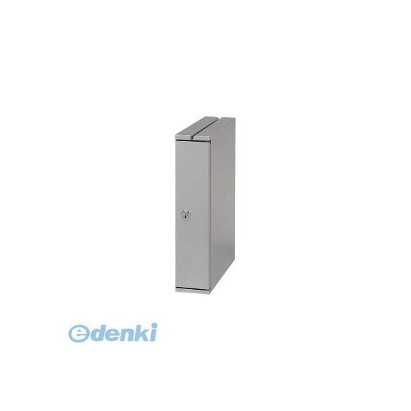 【受注生産品 納期-約2週間】ぶんぶく  KIM-S-7 機密書類回収ボックス（デスクサイドタイプ【１台】 KIMS7