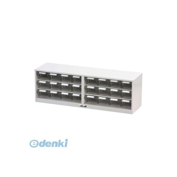 山金工業 PK-803N パーツキャビネット【１台】 PK803N