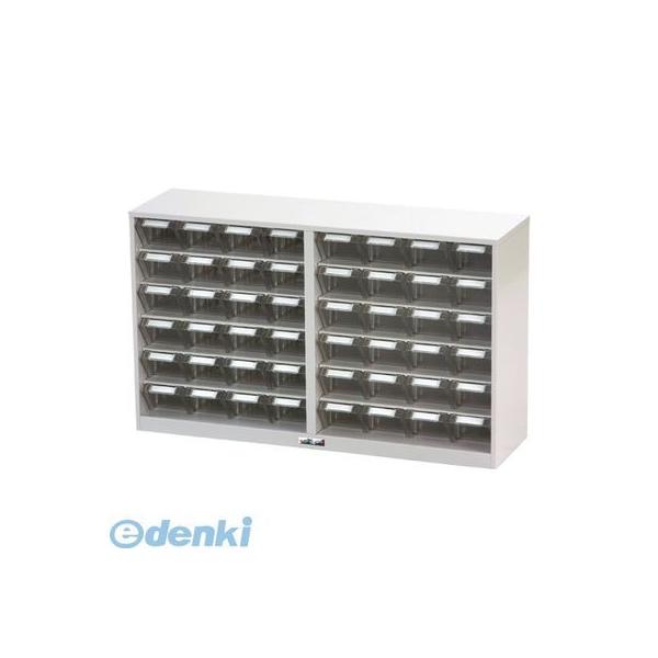 山金工業 PK-806N パーツキャビネット【１台】 PK806N