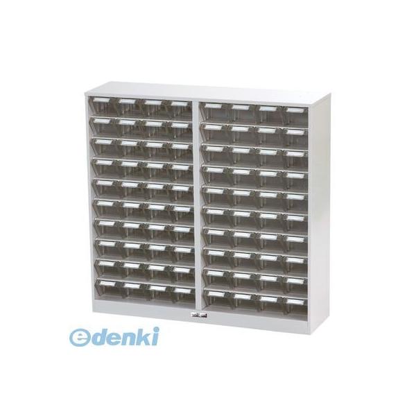 山金工業 PK-810N パーツキャビネット【１台】 PK810N