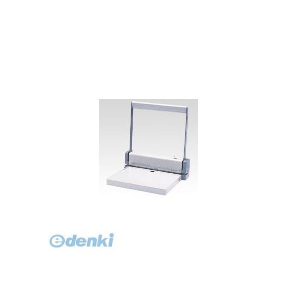 ニューコン工業 PN-1/30 強力多穴パンチ　ＰＮ−１　（３０Ｈ）【１台】 PN1/30