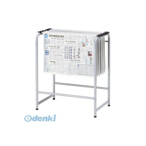 サイン入り リバプール 2014/15シーズン マッチプログラム アストン