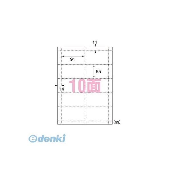菅公工業  リ443 ＶＴカード縦型 １１０枚入り 4971655534430 菅公工業VTカード縦型 1318-リ443の通販は 5,622円