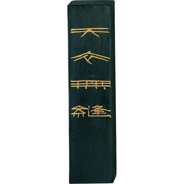 呉竹 AG11-50 墨天衣無縫 ５．０ AG1150 作品用墨 書道用品 飛鳥秘墨 固形墨 和墨 Kuretake