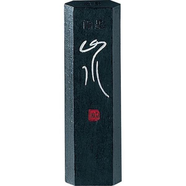 呉竹 ［AK2-10］ 墨画墨松印山水　１．０ AK210