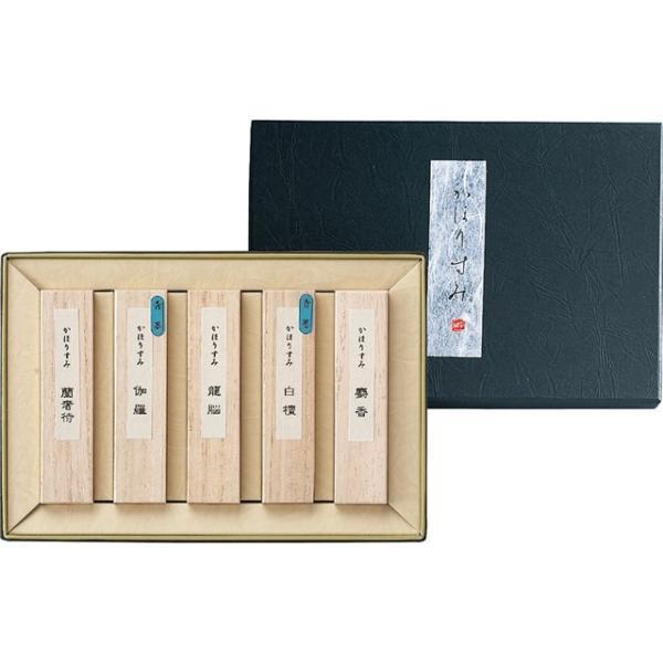 呉竹 AW1-905/5V かほりすみ５点セット　 AW1905/5V