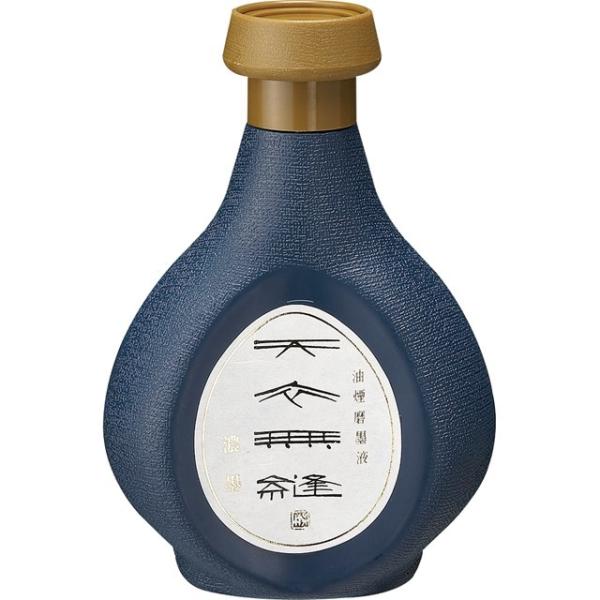 呉竹 BB11-50 油煙磨墨液天衣無縫 ５００ｍｌ BB1150 墨汁 液体墨 書道 最高級書道用液油煙磨墨液