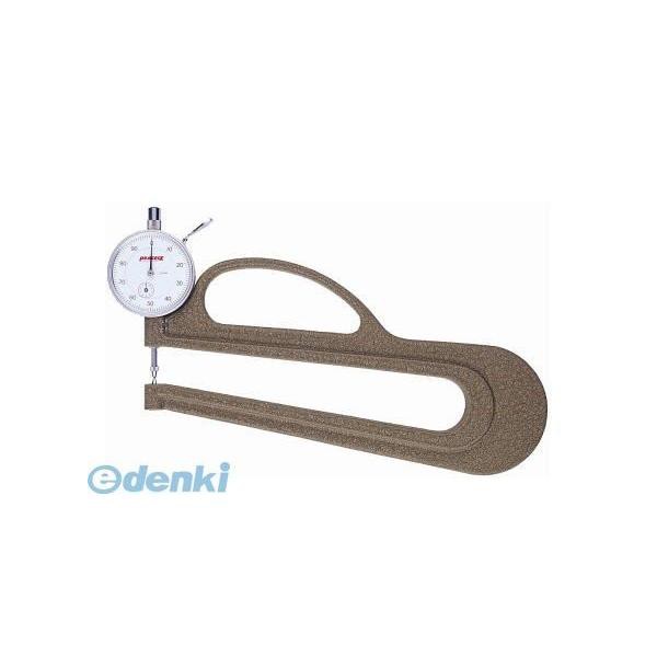 山本科学工具 HR30N 41 硬さ基準片 ロックウェル(N)スーパー 山本科学工具 HR30N 41 硬さ基準片 ロックウェル(N)スーパー