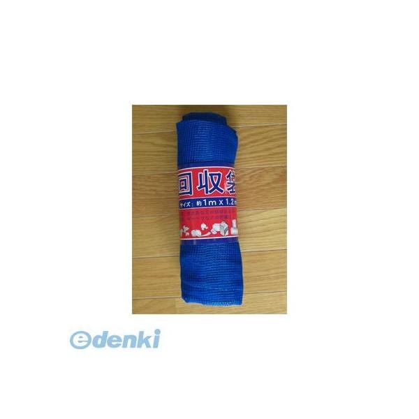 シンセイ 4582193312673 【50個入】直送 代引不可・他メーカー同梱不可 回収袋 (4mm目合い） 幅１m×長さ1.2ｍ