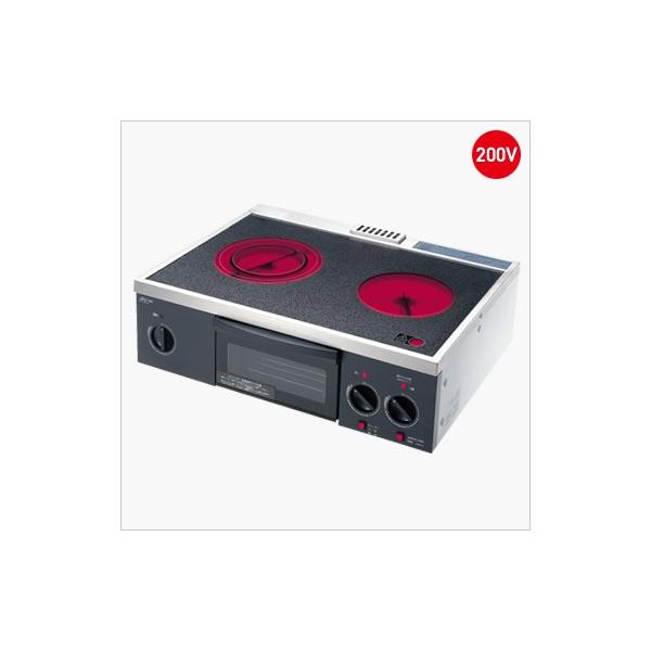 三化工業 SNK SRH-M226AT ハイラジエントヒーター　据置型2口(グリル付) SRHM226AT