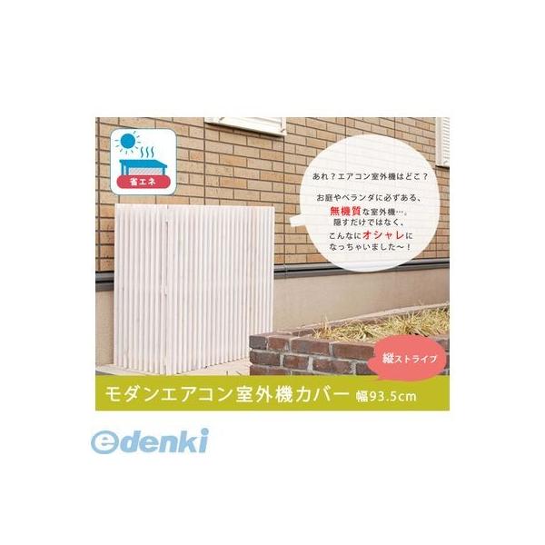 15,950円 ウィンモー ジナティ 2BA 20g ダーツ,ソフトダーツ