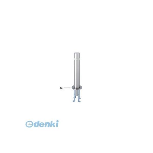 【個人宅配送不可】帝金（Teikin）［310-SD］ 「直送」【代引不可】 ステンレス製バリカー　固定式車止めポール（バリアフリー型）　φ114.