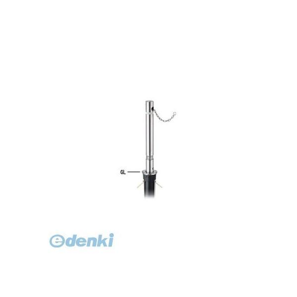 【個人宅配送不可】帝金 Teikin 311CS 直送 代引不可・他メーカー同梱不可 ステンレス製バリカー