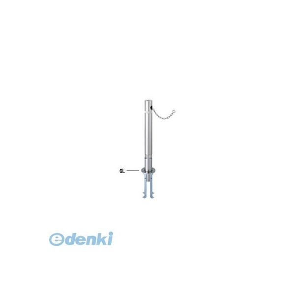 【個人宅配送不可】帝金（Teikin）［311CS-SD］ 「直送」【代引不可】 ステンレス製バリカー　固定式車止めポール（バリアフリー型）　φ76