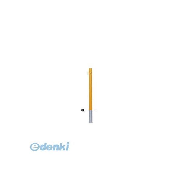 【個人宅配送不可】【個数：1個】帝金（Teikin）［52-CーKATAFUK(Y)］ 「直送」【代引不可・他メーカー同梱不可】 スチール製バリカー　ピラー型車止めポー