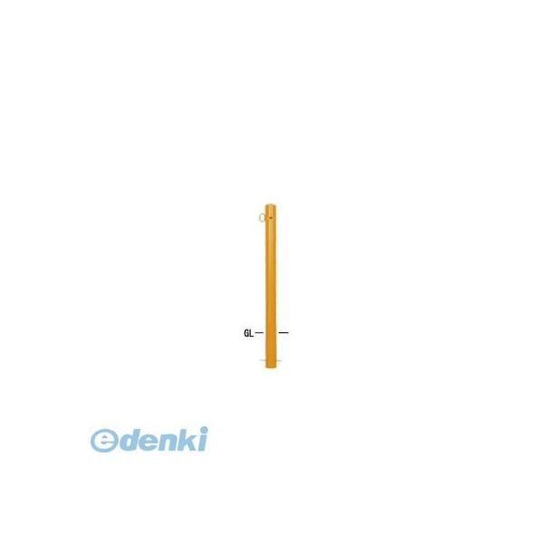 【個人宅配送不可】【個数：1個】帝金（Teikin）［53-AーKATAFUK(Y)］ 「直送」【代引不可・他メーカー同梱不可】 スチール製バリカー　ピラー型車止めポー