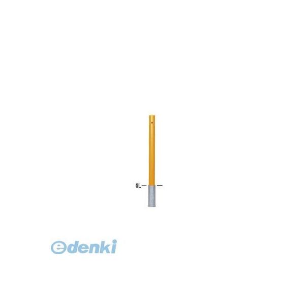 【個人宅配送不可】【個数：1個】帝金（Teikin）［53-CーFUKNASI(Y)］ 「直送」【代引不可・他メーカー同梱不可】 スチール製バリカー　ピラー型車止めポー