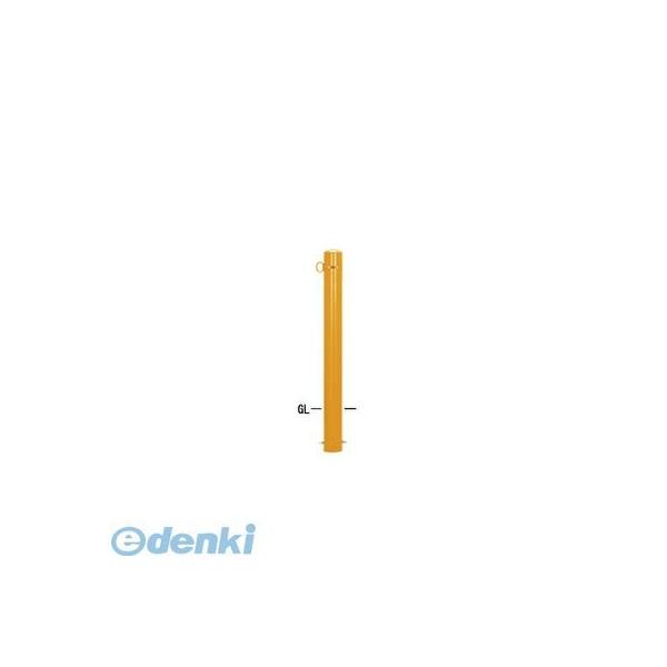 【個人宅配送不可】【個数：1個】帝金（Teikin）［54-AーKATAFUK(W)］ 「直送」【代引不可・他メーカー同梱不可】 スチール製バリカー　ピラー型車止めポー