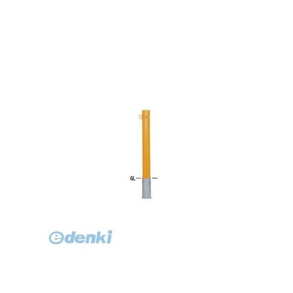 【個人宅配送不可】【個数：1個】帝金（Teikin）［54-CーKATAFUK(W)］ 「直送」【代引不可・他メーカー同梱不可】 スチール製バリカー　ピラー型車止めポー