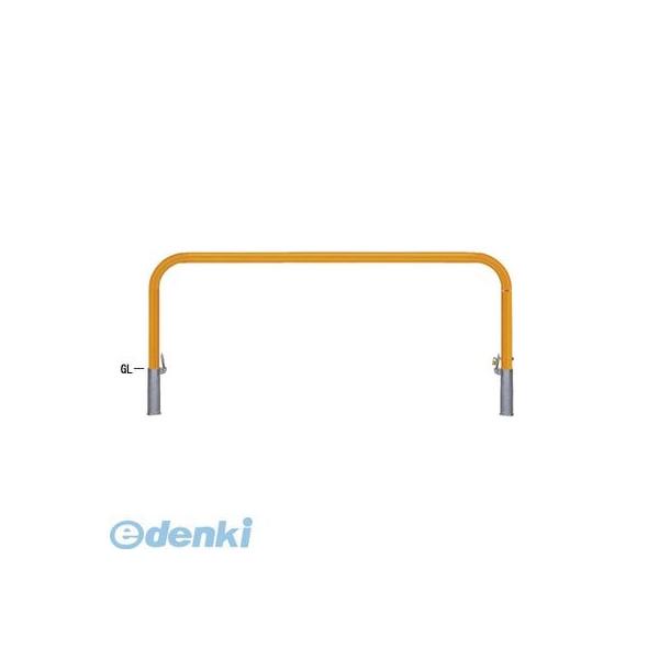 【個人宅配送不可】帝金（Teikin）［82PK-20(W)］ 「直送」【代引不可・他メーカー同梱不可】 スチール製バリカー　横型・コノ字型・アーチ型・U字型車止めポー
