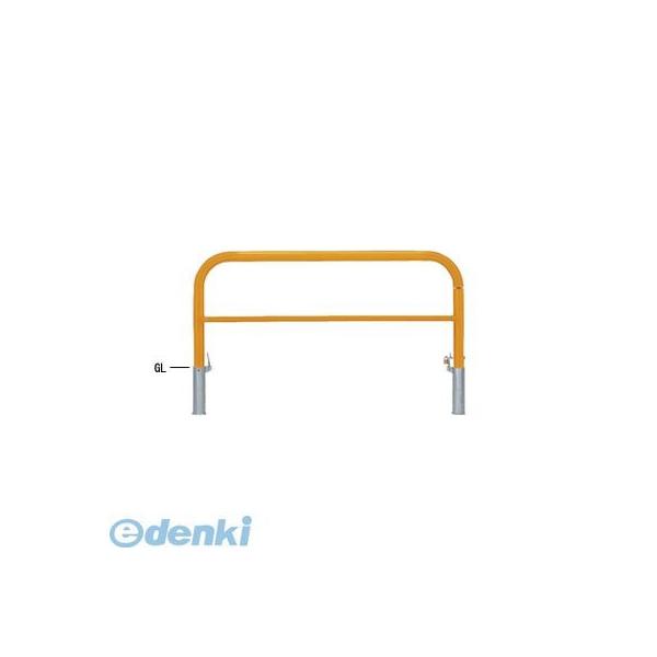 【個人宅配送不可】帝金（Teikin）［82PK3-15(Y)］ 「直送」【代引不可・他メーカー同梱不可】 スチール製バリカー　横型・コノ字型・アーチ型・U字型車止めポ