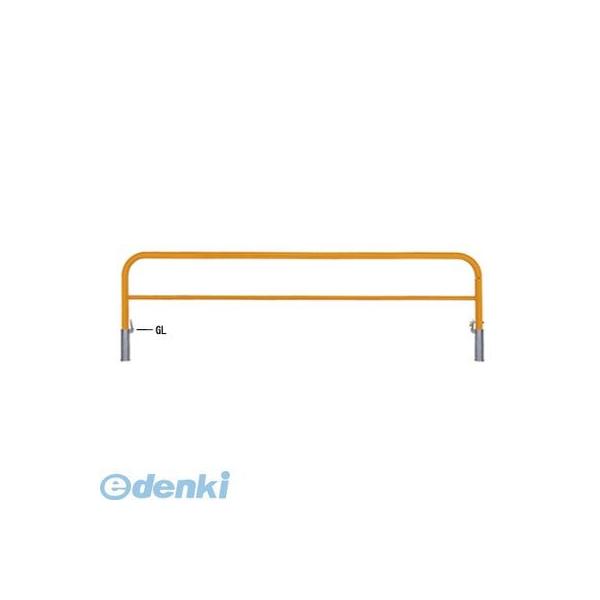 【個人宅配送不可】帝金（Teikin）［82PK3-30(Y)］ 「直送」【代引不可・他メーカー同梱不可】 スチール製バリカー　横型・コノ字型・アーチ型・U字型車止めポ