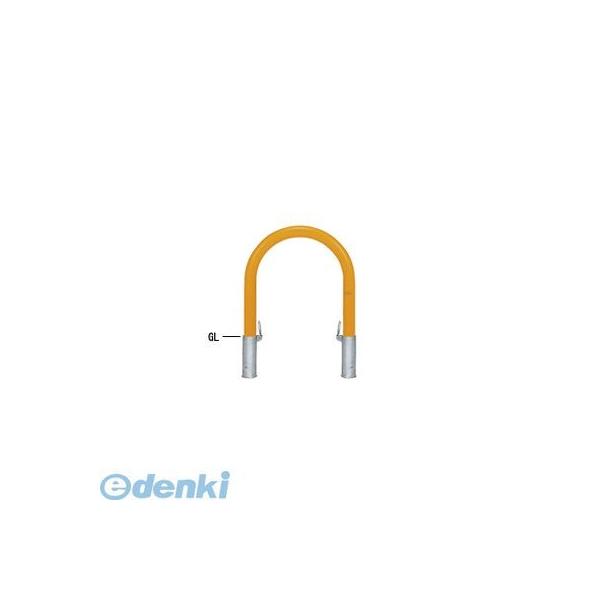 【個人宅配送不可】帝金（Teikin）［83P2-06(W)］ 「直送」【代引不可・他メーカー同梱不可】 スチール製バリカー　横型・コノ字型・アーチ型・U字型車止めポー