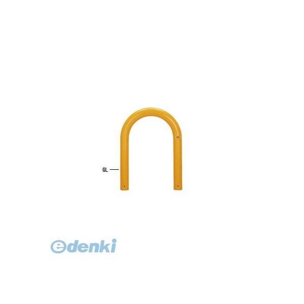 【個人宅配送不可】帝金 Teikin 84A2-06(Y) 直送 代引不可・他メーカー同梱不可 スチール製バリカー