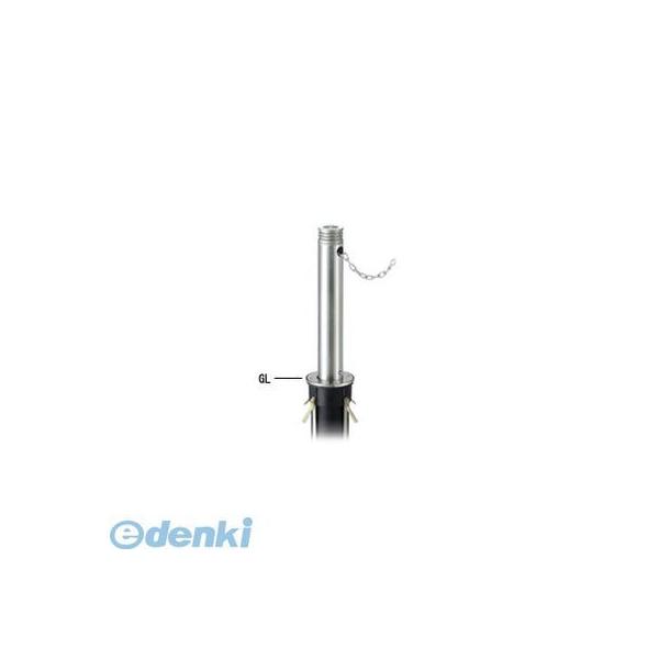 福徳招来の御秘符 愛染明王 四雲手書き