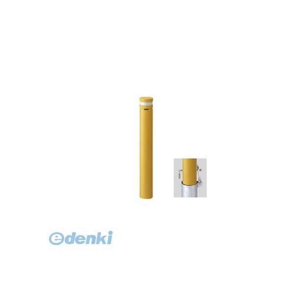 【個人宅配送不可】【個数：1個】帝金 Teikin EPP-01NPK(Y) 直送 代引不可・他メーカー同梱不可 再生プラスチック