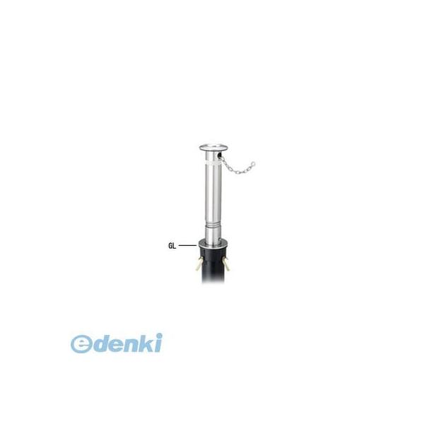 【個人宅配送不可】帝金 Teikin KS-10CS 直送 代引不可・他メーカー同梱不可 ステンレス製バリカー