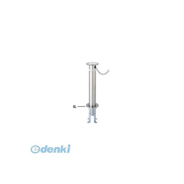 【個人宅配送不可】帝金 Teikin KS10C-SD 直送 代引不可・他メーカー同梱不可 ステンレス製バリカー