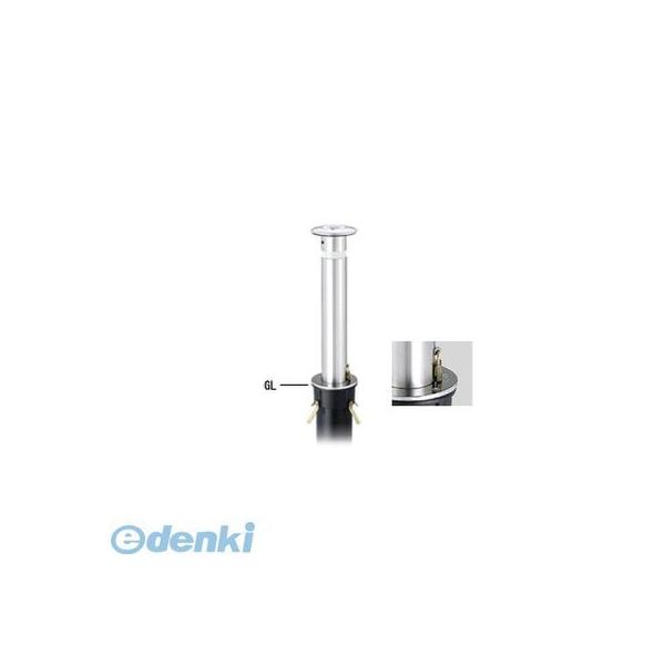 【個人宅配送不可】帝金（Teikin）［KS10CT-L］ 「直送」【代引不可・他メーカー同梱不可】 ステンレス製バリカー　上下式車止めポール（スタンダード型） φ11