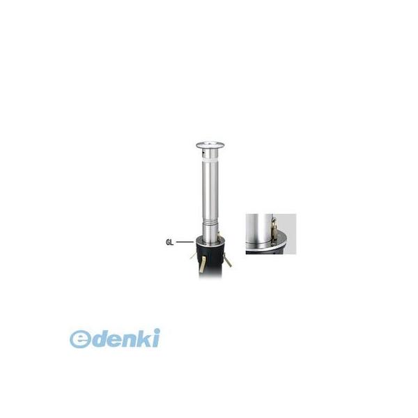【個人宅配送不可】帝金 Teikin KS10CTSB-L 直送 代引不可・他メーカー同梱不可 ステンレス製バリカー