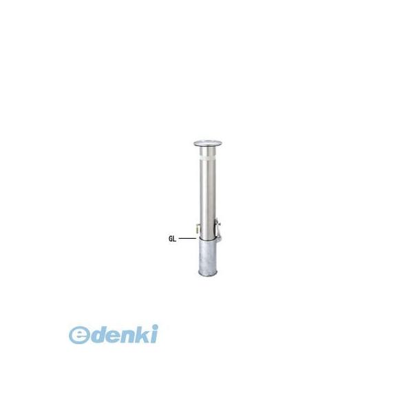 【個人宅配送不可】帝金 Teikin KS10-PK 直送 代引不可・他メーカー同梱不可 ステンレス製バリカー